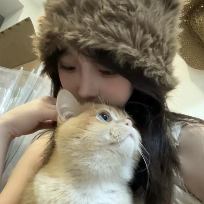 和你在一起
