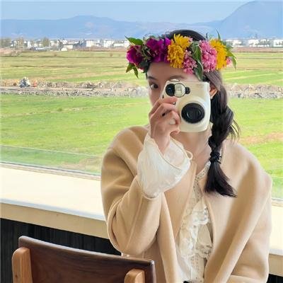 繁华梦
