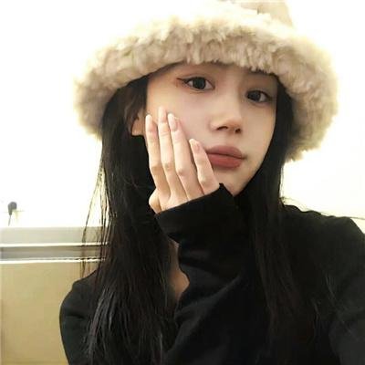 疵